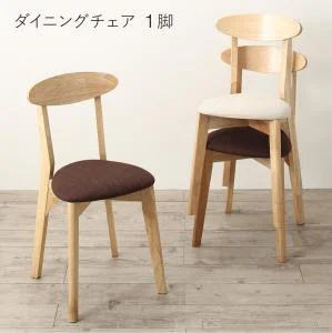 収納庫付き両側バタフライ天板コンパクト伸縮ダイニング Salute サルーテ 5点セット(テーブル+チェア4脚) W40-100
