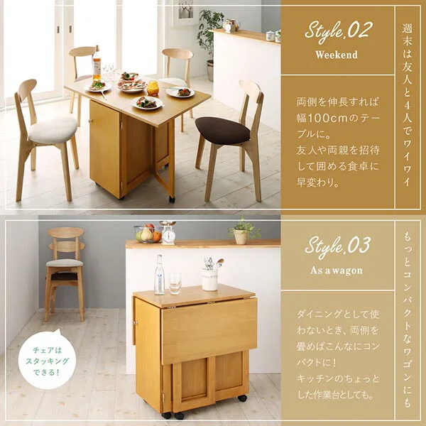 収納庫付き両側バタフライ天板コンパクト伸縮ダイニング Salute サルーテ 5点セット(テーブル+チェア4脚) W40-100