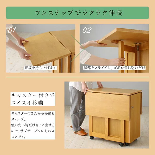 収納庫付き両側バタフライ天板コンパクト伸縮ダイニング Salute サルーテ 5点セット(テーブル+チェア4脚) W40-100