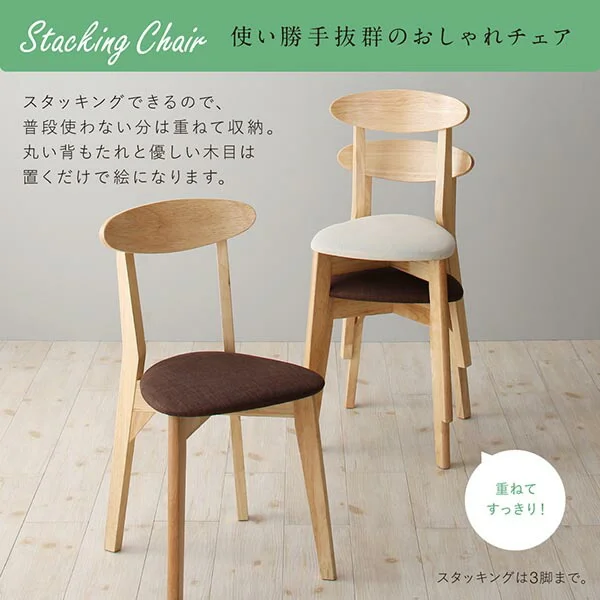 収納庫付き両側バタフライ天板コンパクト伸縮ダイニング Salute サルーテ 5点セット(テーブル+チェア4脚) W40-100
