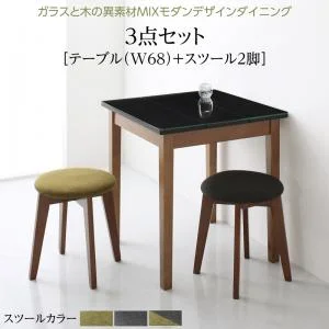 ガラスと木の異素材MIXモダンデザインダイニング Glassik グラシック 2点セット(テーブル＋チェア1脚) W68