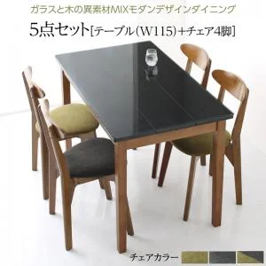 ガラスと木の異素材MIXモダンデザインダイニング Glassik グラシック 2点セット(テーブル＋チェア1脚) W68