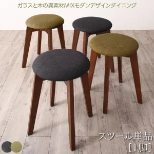 ガラスと木の異素材MIXモダンデザインダイニング Glassik グラシック 2点セット(テーブル＋チェア1脚) W68
