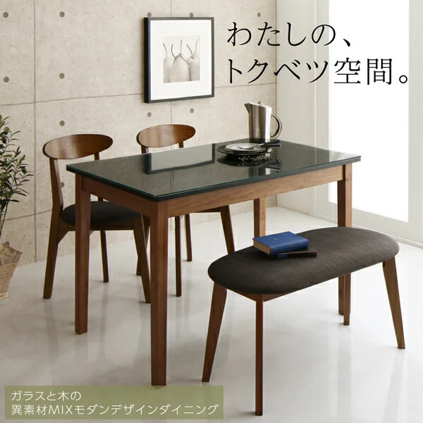 ガラスと木の異素材MIXモダンデザインダイニング Glassik グラシック 2点セット(テーブル+チェア1脚) W68