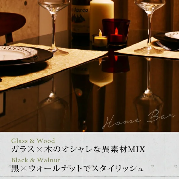 ガラスと木の異素材MIXモダンデザインダイニング Glassik グラシック 2点セット(テーブル+チェア1脚) W68