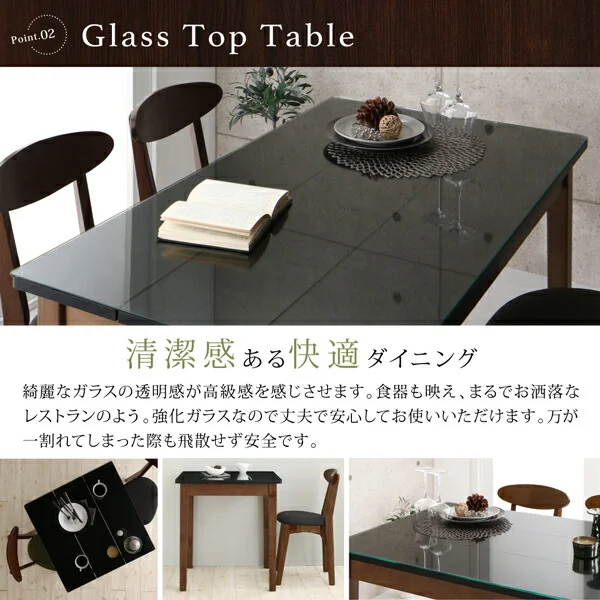 ガラスと木の異素材MIXモダンデザインダイニング Glassik グラシック 2点セット(テーブル+チェア1脚) W68