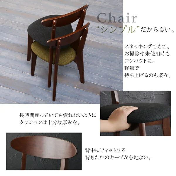 ガラスと木の異素材MIXモダンデザインダイニング Glassik グラシック 2点セット(テーブル+チェア1脚) W68