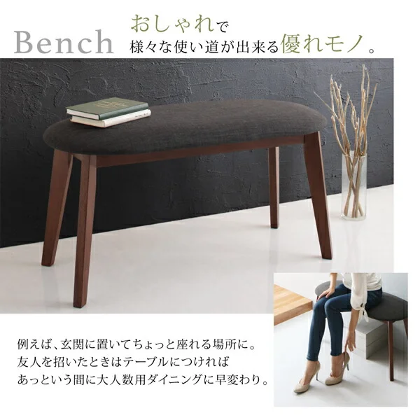 ガラスと木の異素材MIXモダンデザインダイニング Glassik グラシック 2点セット(テーブル+チェア1脚) W68