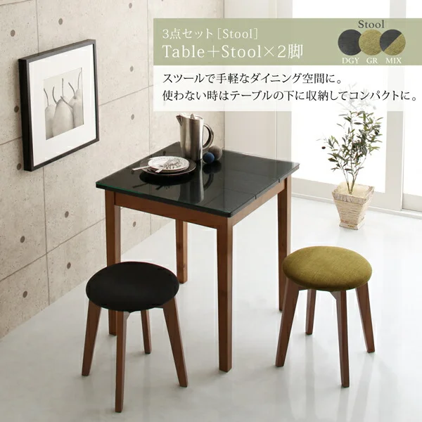 ガラスと木の異素材MIXモダンデザインダイニング Glassik グラシック 2点セット(テーブル+チェア1脚) W68