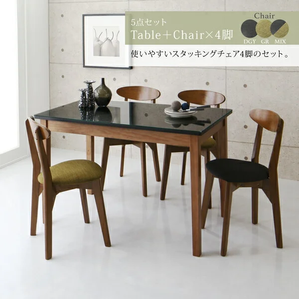 ガラスと木の異素材MIXモダンデザインダイニング Glassik グラシック 2点セット(テーブル+チェア1脚) W68