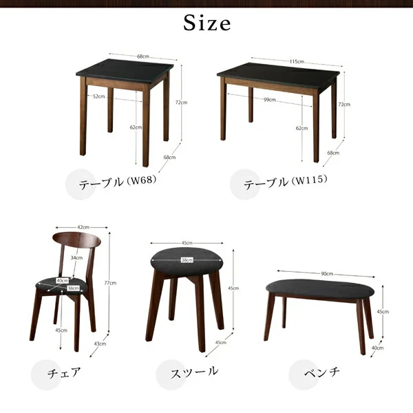 ガラスと木の異素材MIXモダンデザインダイニング Glassik グラシック 2点セット(テーブル+チェア1脚) W68