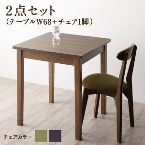 ガラスと木の異素材MIXモダンデザインダイニング Wiegel ヴィーゲル 2点セット(テーブル＋チェア1脚) W68