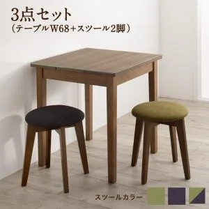ガラスと木の異素材MIXモダンデザインダイニング Wiegel ヴィーゲル 2点セット(テーブル＋チェア1脚) W68