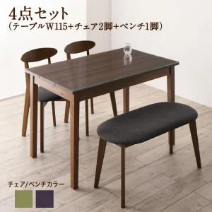 ガラスと木の異素材MIXモダンデザインダイニング Wiegel ヴィーゲル 2点セット(テーブル＋チェア1脚) W68