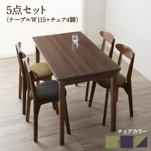 ガラスと木の異素材MIXモダンデザインダイニング Wiegel ヴィーゲル 2点セット(テーブル＋チェア1脚) W68