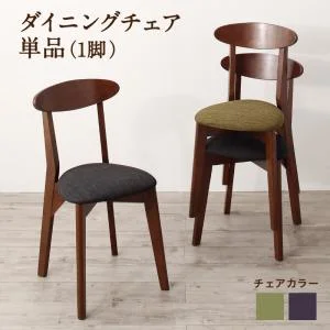 ガラスと木の異素材MIXモダンデザインダイニング Wiegel ヴィーゲル 2点セット(テーブル＋チェア1脚) W68