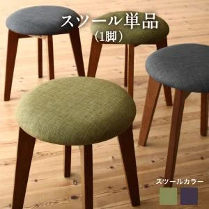 ガラスと木の異素材MIXモダンデザインダイニング Wiegel ヴィーゲル 2点セット(テーブル＋チェア1脚) W68