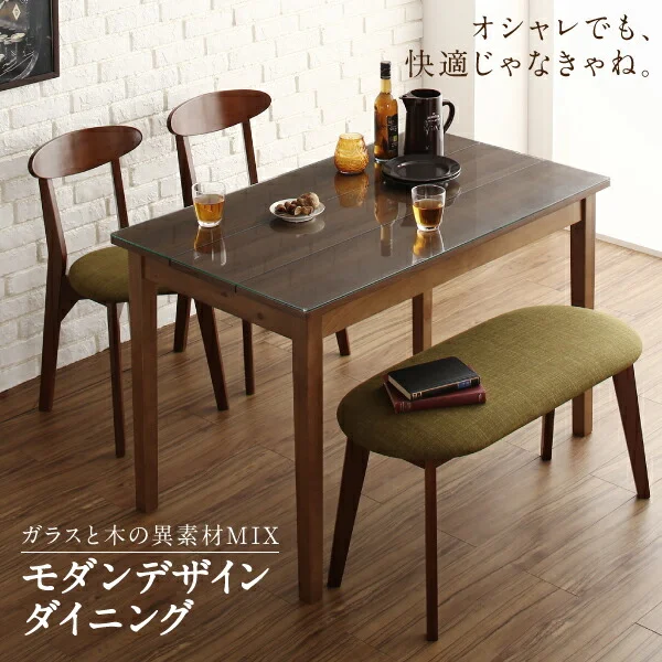 ガラスと木の異素材MIXモダンデザインダイニング Wiegel ヴィーゲル 2点セット(テーブル＋チェア1脚) W68