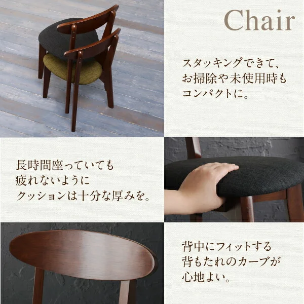 ガラスと木の異素材MIXモダンデザインダイニング Wiegel ヴィーゲル 2点セット(テーブル＋チェア1脚) W68