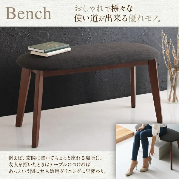 ガラスと木の異素材MIXモダンデザインダイニング Wiegel ヴィーゲル 2点セット(テーブル＋チェア1脚) W68