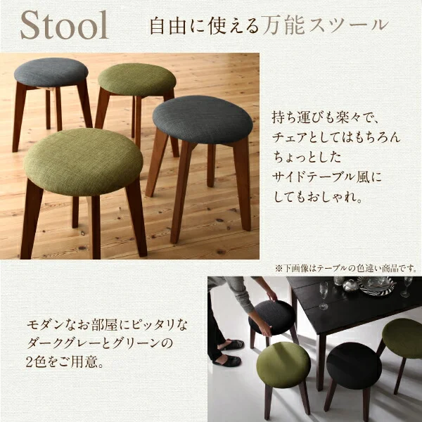 ガラスと木の異素材MIXモダンデザインダイニング Wiegel ヴィーゲル 2点セット(テーブル＋チェア1脚) W68