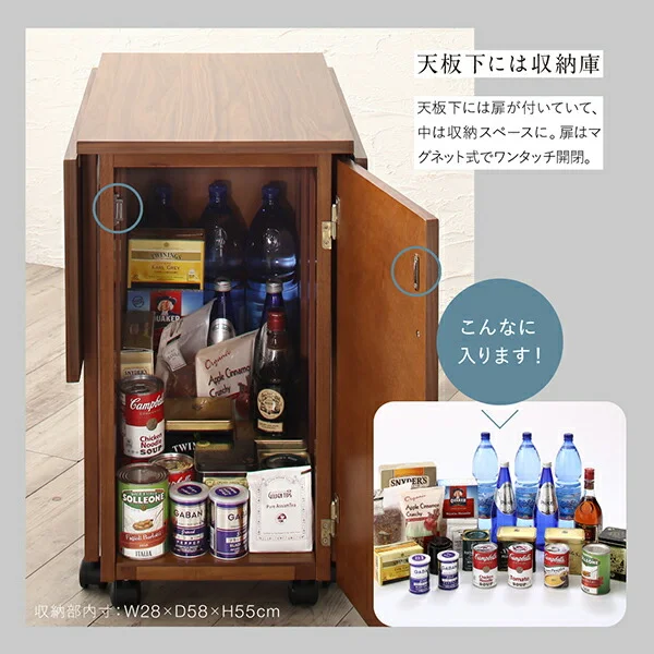 収納庫付き両側バタフライ天板コンパクト伸縮ダイニング Ivano イヴァーノ 5点セット(テーブル+チェア4脚) W40-100