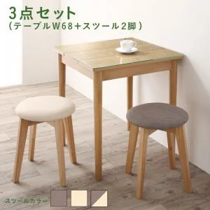 ガラスと木の異素材MIXモダンデザインダイニング Noines ノイネス 2点セット(テーブル+チェア1脚) W68