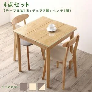 ガラスと木の異素材MIXモダンデザインダイニング Noines ノイネス 2点セット(テーブル+チェア1脚) W68