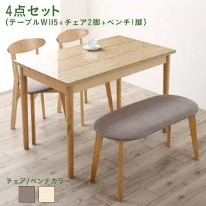 ガラスと木の異素材MIXモダンデザインダイニング Noines ノイネス 2点セット(テーブル+チェア1脚) W68