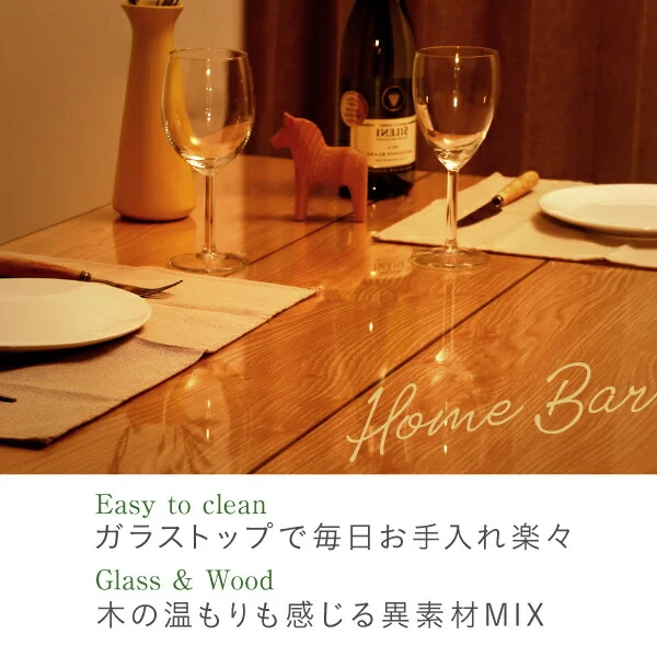 ガラスと木の異素材MIXモダンデザインダイニング Noines ノイネス 2点セット(テーブル＋チェア1脚) W68