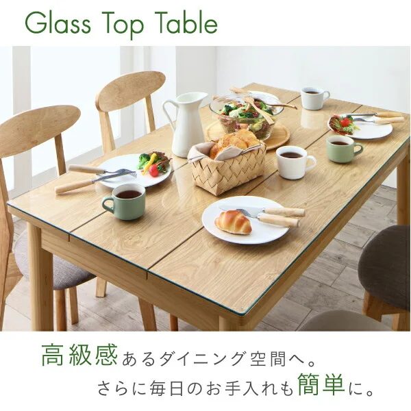 ガラスと木の異素材MIXモダンデザインダイニング Noines ノイネス 2点セット(テーブル＋チェア1脚) W68