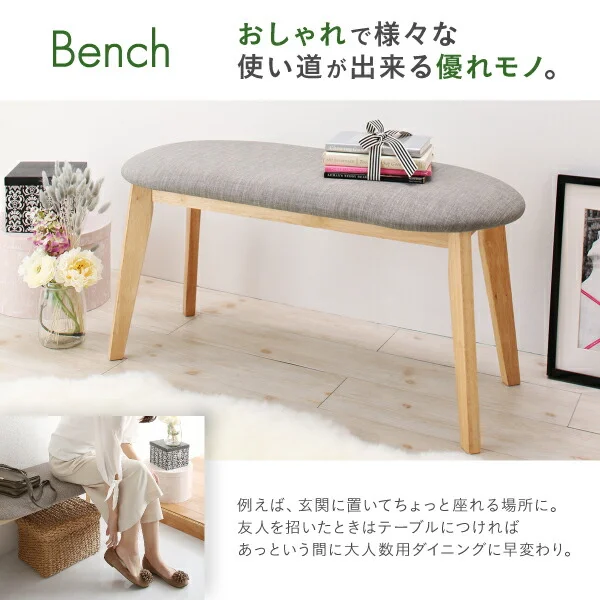 ガラスと木の異素材MIXモダンデザインダイニング Noines ノイネス 2点セット(テーブル＋チェア1脚) W68