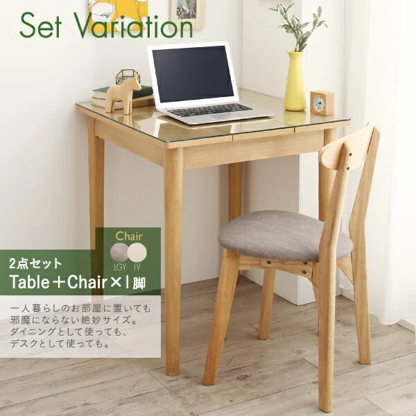 ガラスと木の異素材MIXモダンデザインダイニング Noines ノイネス 2点セット(テーブル＋チェア1脚) W68