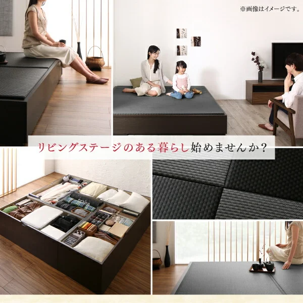 国産 収納付きデザイン美草畳リビングステージ 風凛 フーリン 畳ボックス収納 60×60cm ハイタイプ