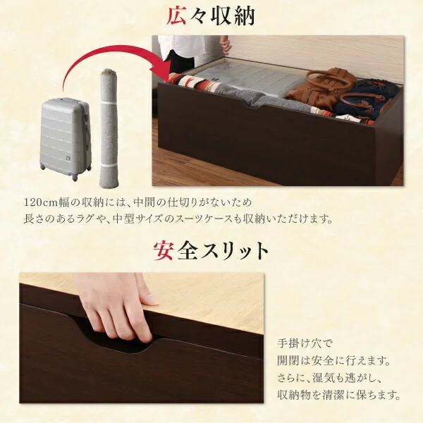 国産 収納付きデザイン美草畳リビングステージ 風凛 フーリン 畳ボックス収納 60×60cm ハイタイプ