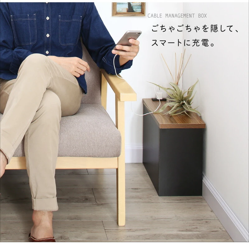 2口コンセント付きコーナーケーブル収納ボックス plugg プラッグ