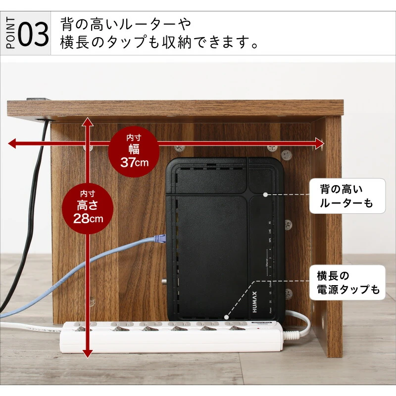 2口コンセント付きコーナーケーブル収納ボックス plugg プラッグ