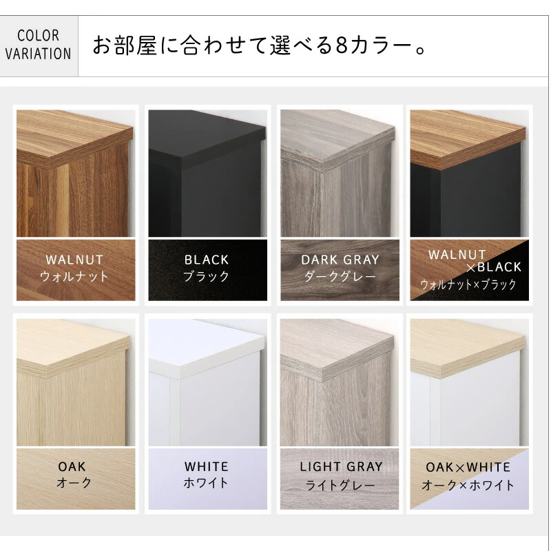 2口コンセント付きコーナーケーブル収納ボックス plugg プラッグ