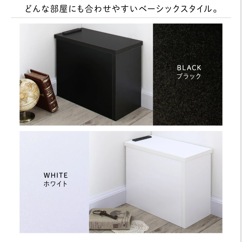 2口コンセント付きコーナーケーブル収納ボックス plugg プラッグ