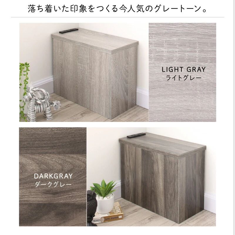 2口コンセント付きコーナーケーブル収納ボックス plugg プラッグ