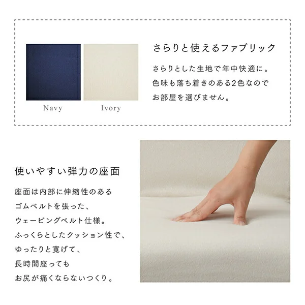 耳付きウォールナット無垢材 モダンデザインダイニング Lilrouge リルロージュ 4点セット(テーブル+チェア2脚+ベンチ1脚) W120