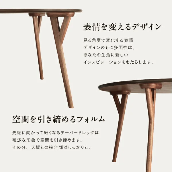 北欧デザインラウンドテーブルダイニング Knut クヌート 5点セット(テーブル+チェア4脚) 直径120