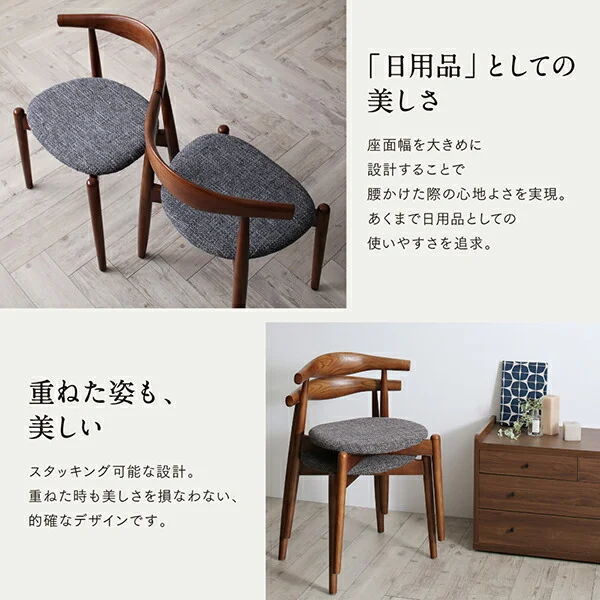 北欧デザインラウンドテーブルダイニング Knut クヌート 5点セット(テーブル+チェア4脚) 直径120