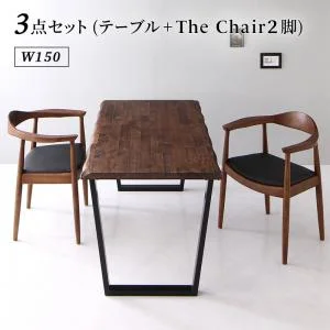 天然木ウォールナット無垢材の高級デザイナーズダイニング The WN ザ・ダブルエヌ ダイニングチェア 2脚組