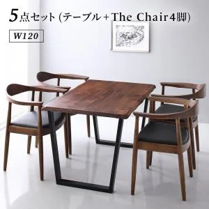 天然木ウォールナット無垢材の高級デザイナーズダイニング The WN ザ・ダブルエヌ ダイニングチェア 2脚組