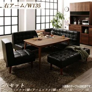 こたつもソファも高さ調節ヴィンテージリビングダイニング BELAIR ベレール 3点セット(テーブル+ソファ1脚+アームソファ1脚) 右アーム W105
