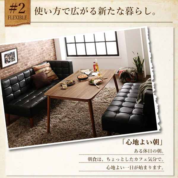 こたつもソファも高さ調節ヴィンテージリビングダイニング BELAIR ベレール 3点セット(テーブル+ソファ1脚+アームソファ1脚) 右アーム W105