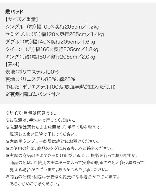 専用 敷きパッドが選べる 移動・搬入・掃除がらくらく 分割式脚付きマットレスベッド マットレスベッド ボンネルコイルマットレス 敷きパッドなし シングル