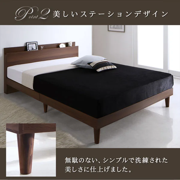 棚・コンセント付きツインすのこベッド Ruchlis ラクリス ベッドフレームのみ ツイン（S×2）