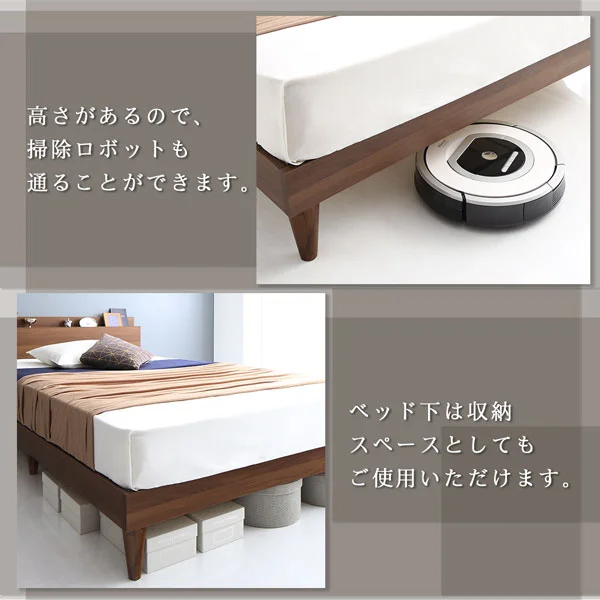 棚・コンセント付きツインすのこベッド Ruchlis ラクリス ベッドフレームのみ ツイン（S×2）